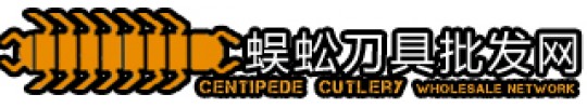 品刀阁 品刀阁