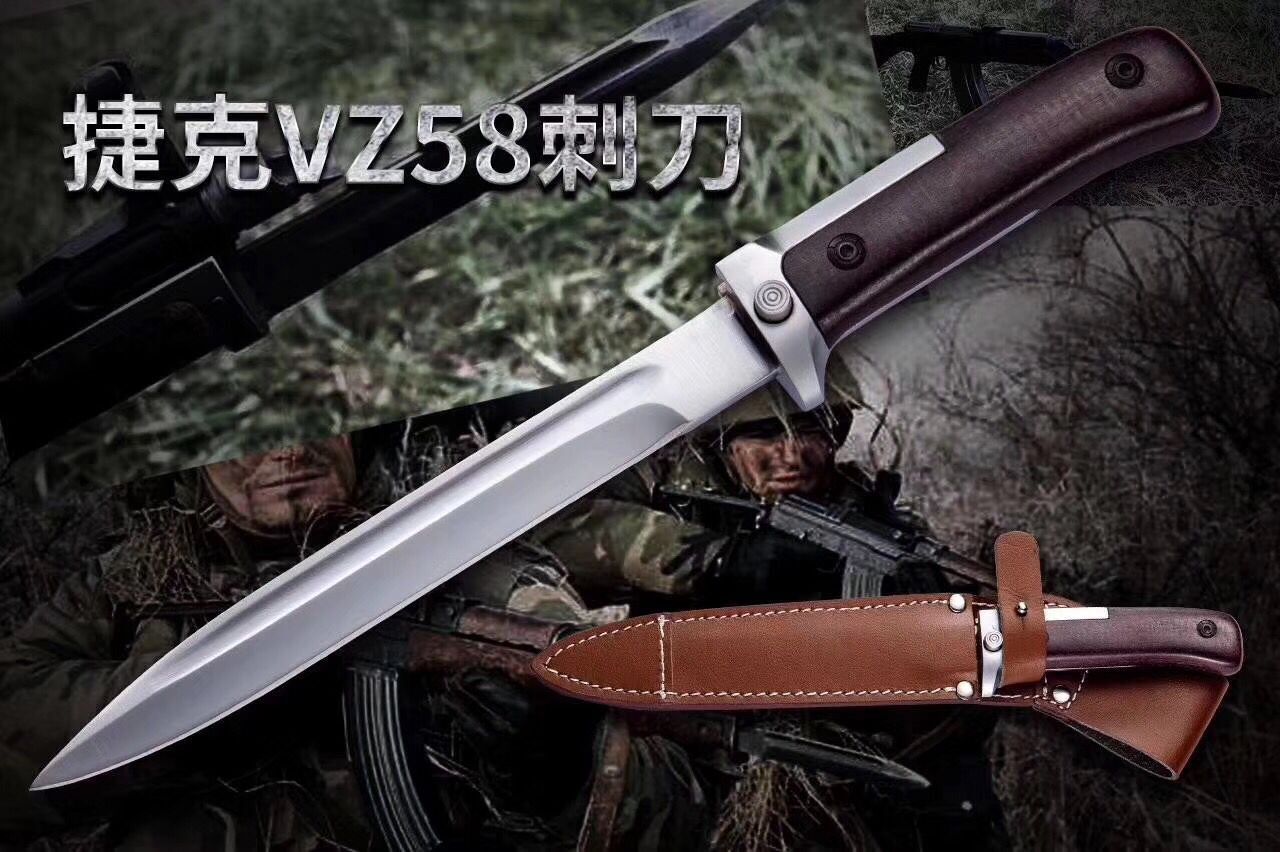 捷克VZ58刺刀