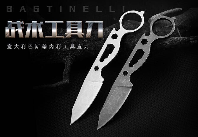 Bastinelli Italy - Tactical tool straight knife