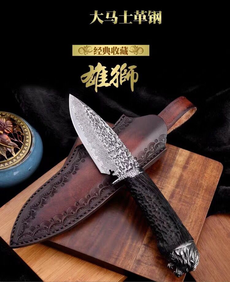 2020 Japan VG10 Damascus steel "lion"