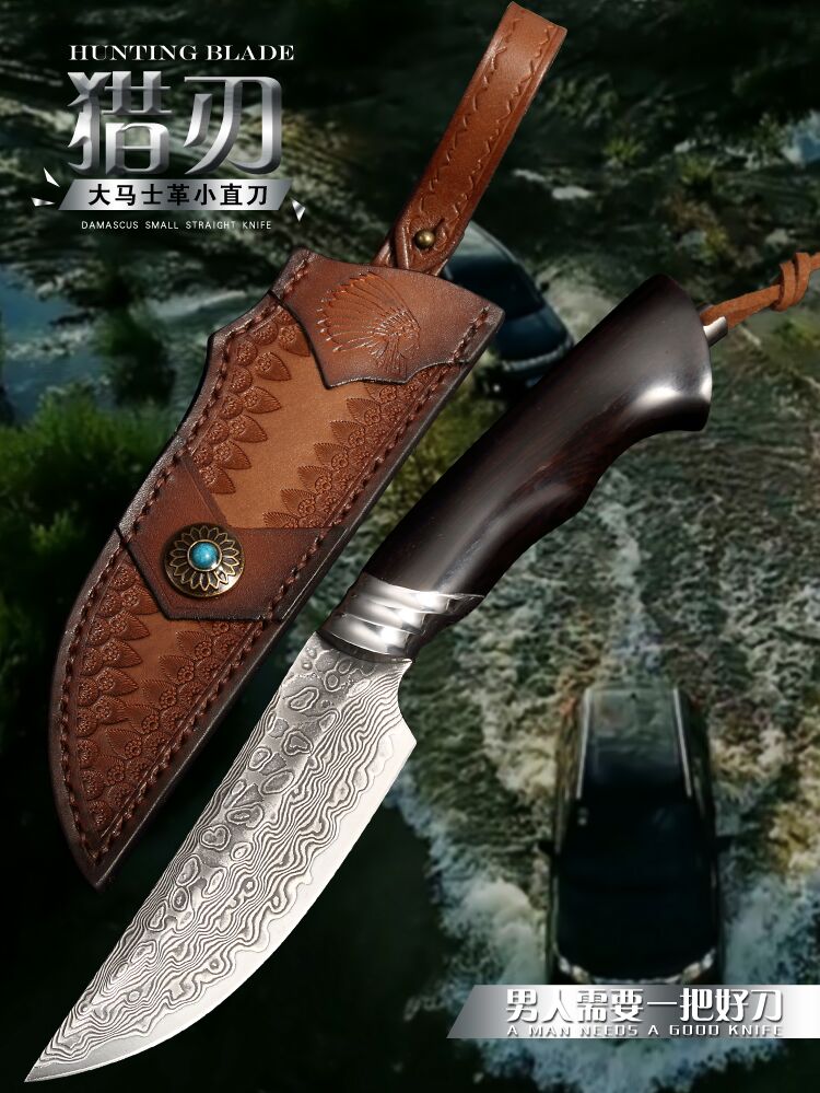 2021 hunting Damascus blade knife by hand